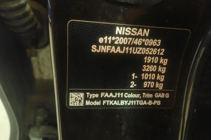 Photo 8 VIN: SJNFAAJ11UZ052612 - NISSAN QASHQAI 