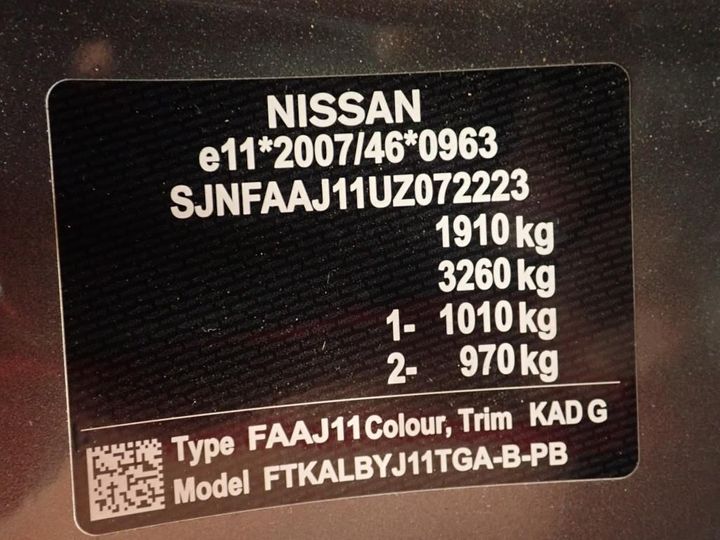 Photo 12 VIN: SJNFAAJ11UZ072223 - NISSAN QASHQAI 