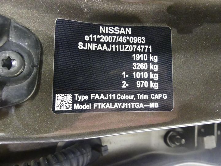 Photo 4 VIN: SJNFAAJ11UZ074771 - NISSAN QASHQAI 