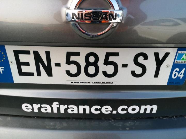 Photo 16 VIN: SJNFAAJ11UZ084010 - NISSAN QASHQAI 