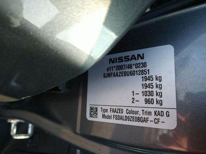 Photo 29 VIN: SJNFAAZE0U6012851 - NISSAN LEAF 