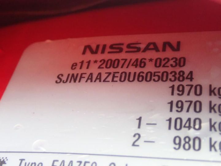 Photo 14 VIN: SJNFAAZE0U6050384 - NISSAN LEAF 