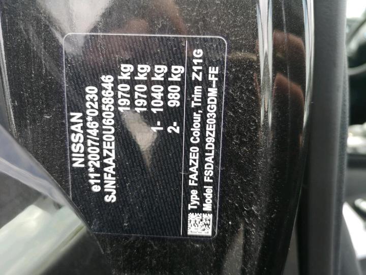 Photo 8 VIN: SJNFAAZE0U6058646 - NISSAN LEAF 