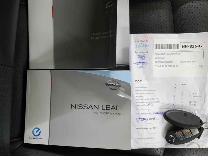 Photo 17 VIN: SJNFAAZE0U6059818 - NISSAN LEAF 