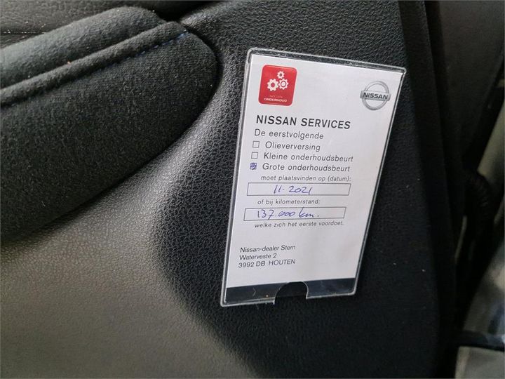 Photo 21 VIN: SJNFAAZE0U6060699 - NISSAN LEAF 