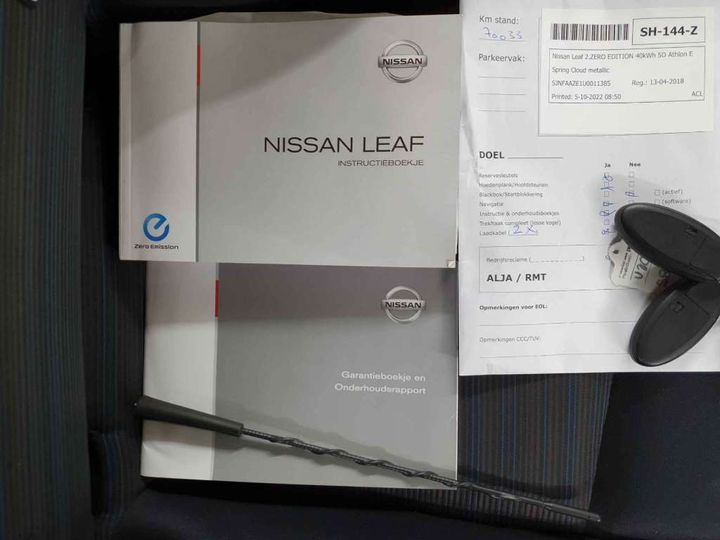 Photo 17 VIN: SJNFAAZE1U0011385 - NISSAN LEAF 