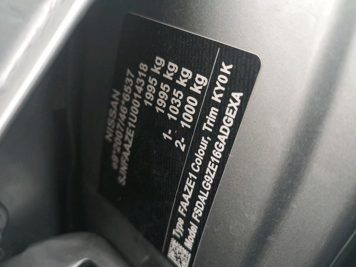 Photo 8 VIN: SJNFAAZE1U0014318 - NISSAN LEAF 