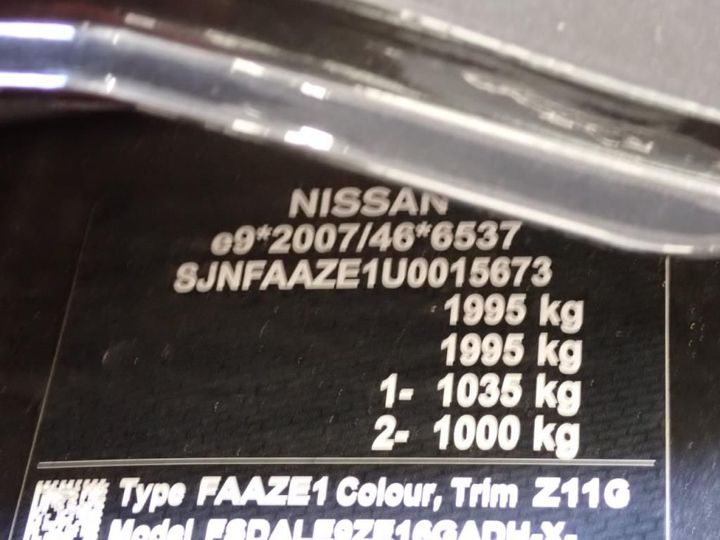 Photo 14 VIN: SJNFAAZE1U0015673 - NISSAN LEAF 