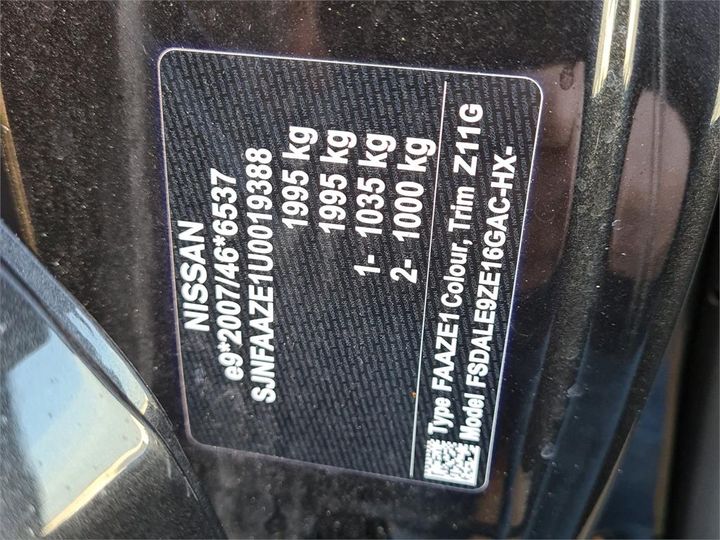 Photo 15 VIN: SJNFAAZE1U0019388 - NISSAN LEAF 