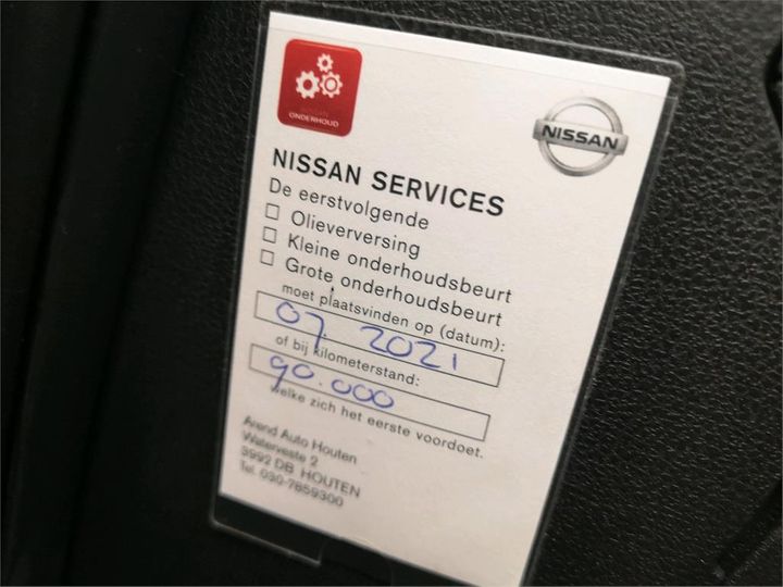 Photo 22 VIN: SJNFAAZE1U0020052 - NISSAN LEAF 