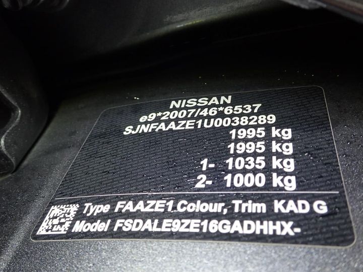 Photo 11 VIN: SJNFAAZE1U0038289 - NISSAN LEAF 2 