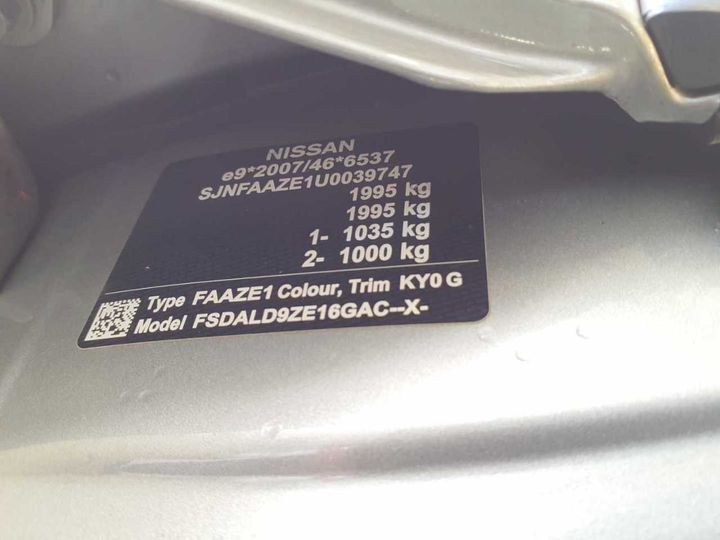 Photo 10 VIN: SJNFAAZE1U0039747 - NISSAN LEAF 