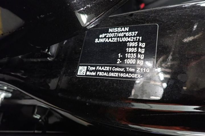 Photo 7 VIN: SJNFAAZE1U0042171 - NISSAN LEAF 2 