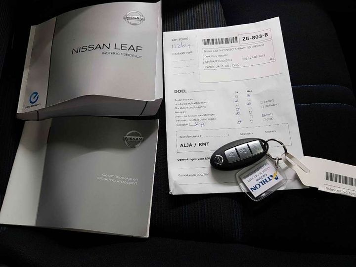 Photo 17 VIN: SJNFAAZE1U0050741 - NISSAN LEAF 