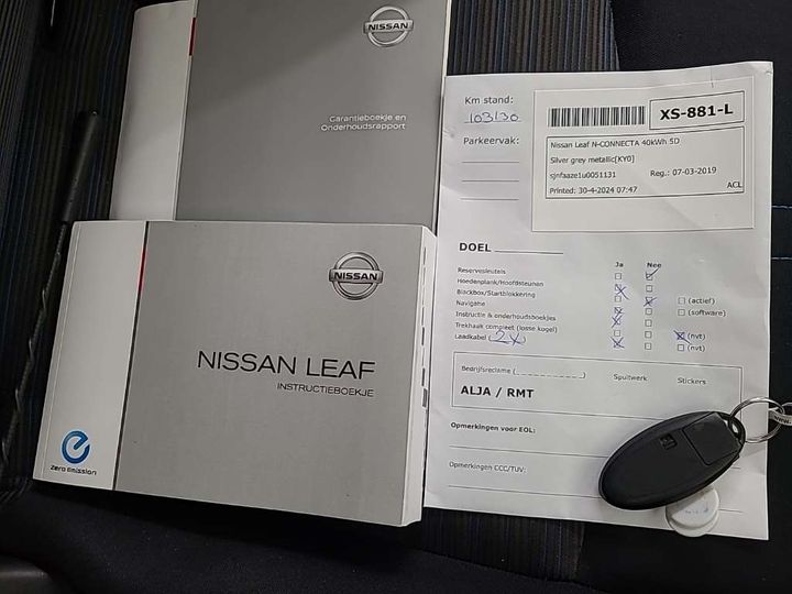 Photo 12 VIN: SJNFAAZE1U0051131 - NISSAN LEAF 