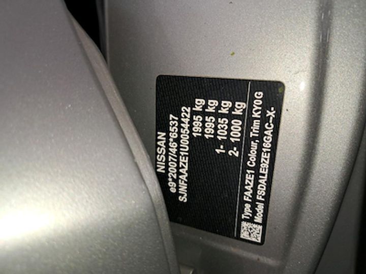 Photo 10 VIN: SJNFAAZE1U0054422 - NISSAN LEAF - 2018 