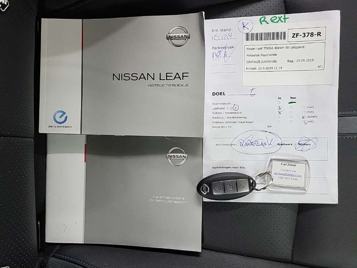 Photo 12 VIN: SJNFAAZE1U0059186 - NISSAN LEAF 