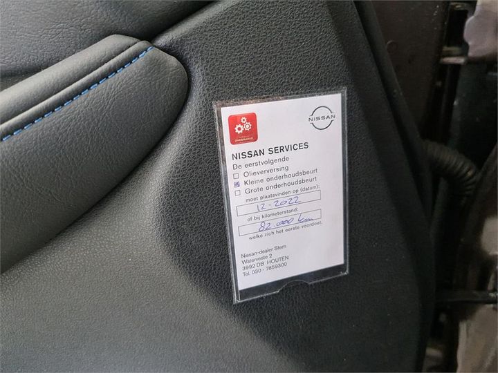 Photo 15 VIN: SJNFAAZE1U0061361 - NISSAN LEAF 