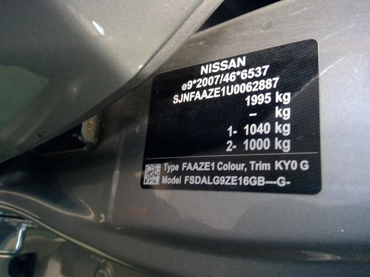 Photo 11 VIN: SJNFAAZE1U0062887 - NISSAN LEAF 