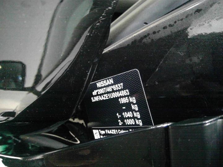 Photo 11 VIN: SJNFAAZE1U0064863 - NISSAN LEAF 