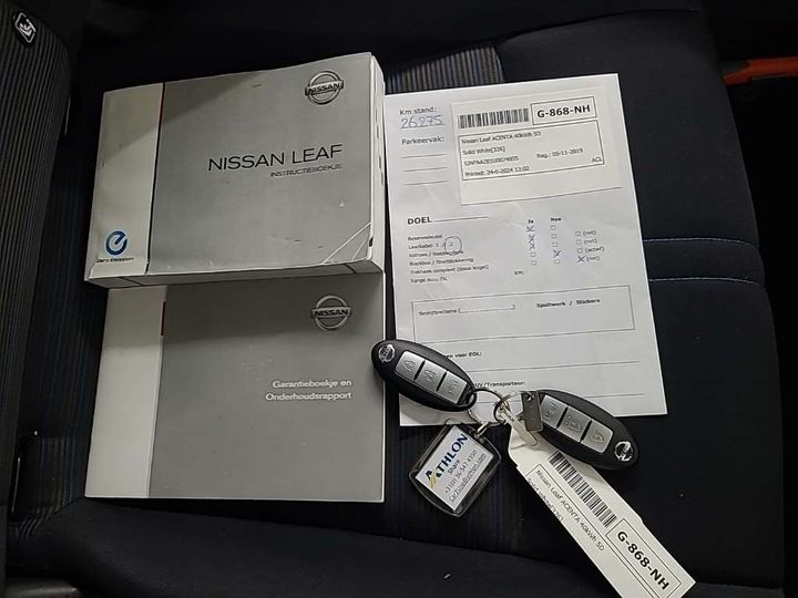 Photo 12 VIN: SJNFAAZE1U0074955 - NISSAN LEAF 