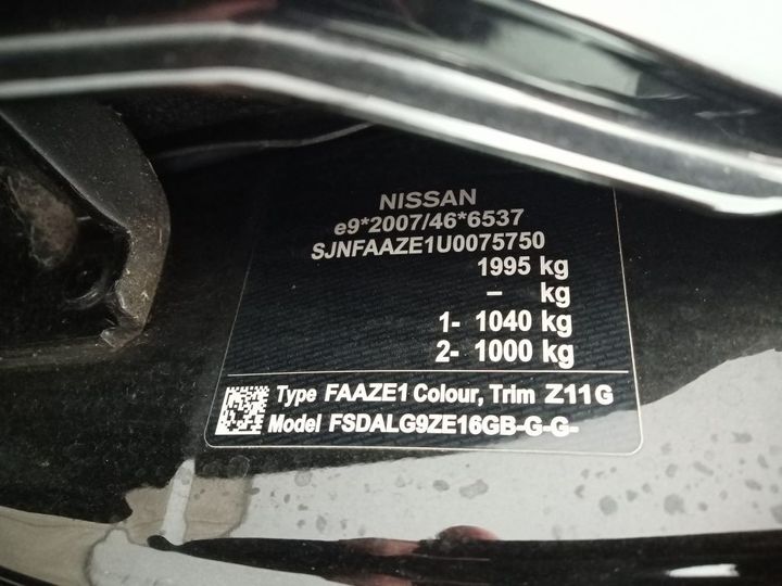 Photo 16 VIN: SJNFAAZE1U0075750 - NISSAN LEAF '17 BEV 