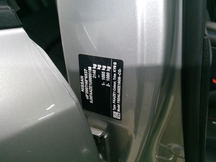 Photo 11 VIN: SJNFAAZE1U0085158 - NISSAN LEAF 