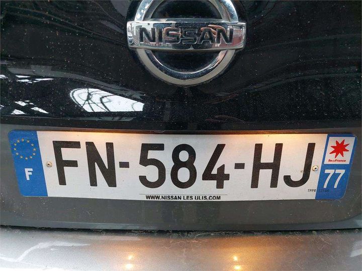 Photo 5 VIN: SJNFAAZE1U0091144 - NISSAN LEAF 