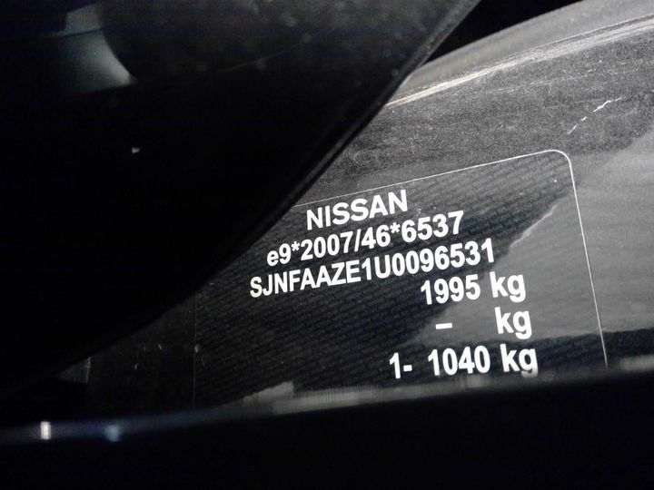 Photo 12 VIN: SJNFAAZE1U0096531 - NISSAN LEAF 