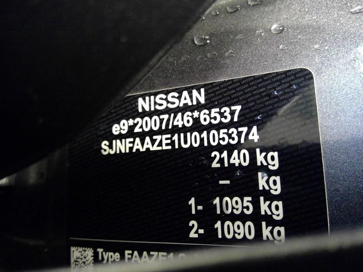 Photo 12 VIN: SJNFAAZE1U0105374 - NISSAN LEAF 