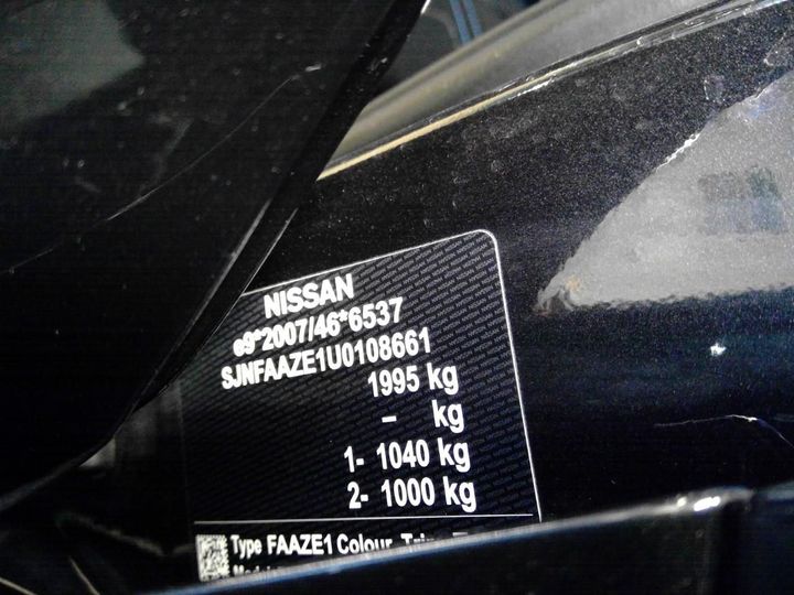 Photo 11 VIN: SJNFAAZE1U0108661 - NISSAN LEAF 