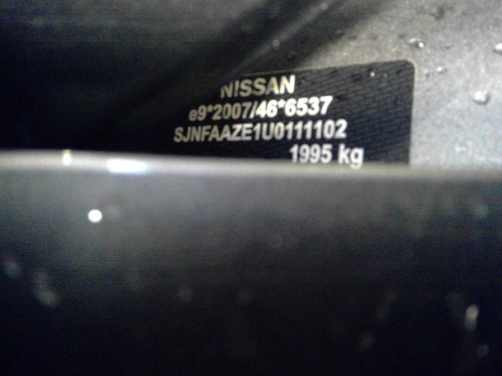 Photo 12 VIN: SJNFAAZE1U0111102 - NISSAN LEAF 