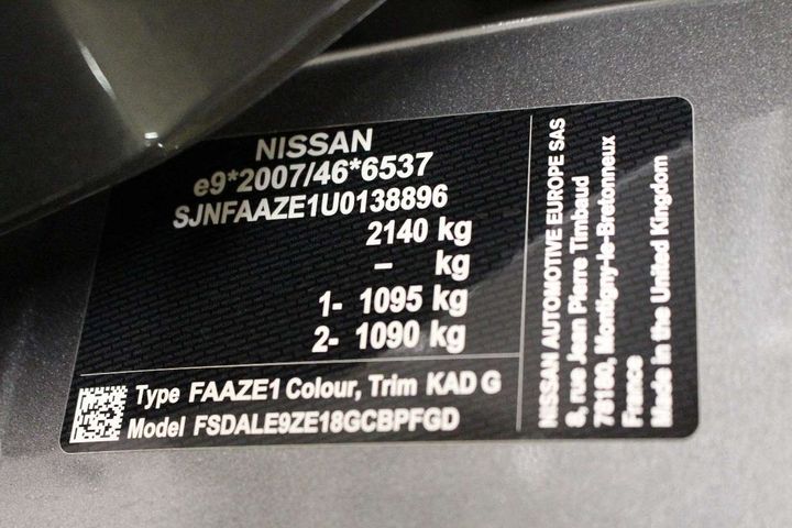 Photo 8 VIN: SJNFAAZE1U0138896 - NISSAN LEAF 