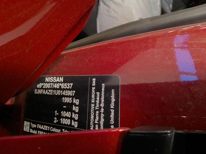 Photo 10 VIN: SJNFAAZE1U0145907 - NISSAN LEAF 