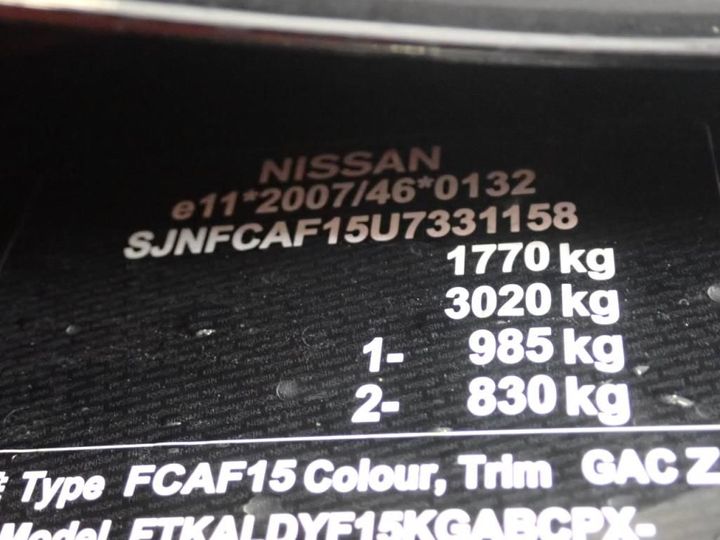 Photo 14 VIN: SJNFCAF15U7331158 - NISSAN JUKE 