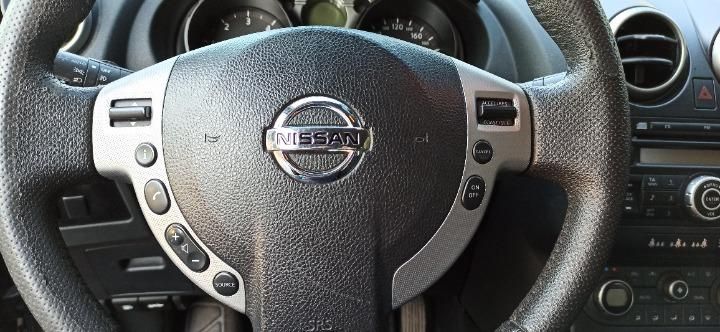 Photo 23 VIN: SJNFCAJ10U1207510 - NISSAN QASHQAI SUV 