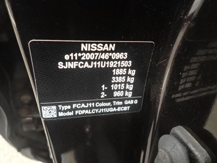 Photo 12 VIN: SJNFCAJ11U1921503 - NISSAN QASHQAI 