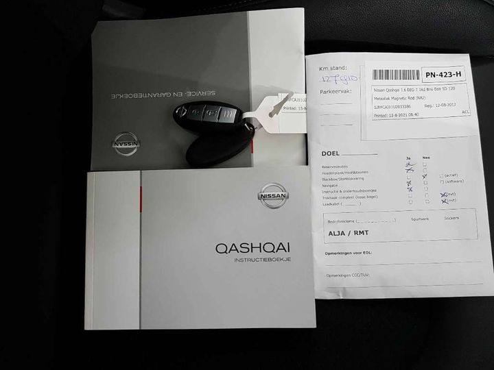 Photo 19 VIN: SJNFCAJ11U2033386 - NISSAN QASHQAI 