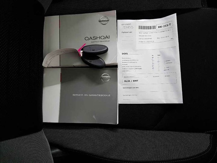 Photo 17 VIN: SJNFCAJ11U2184489 - NISSAN QASHQAI 