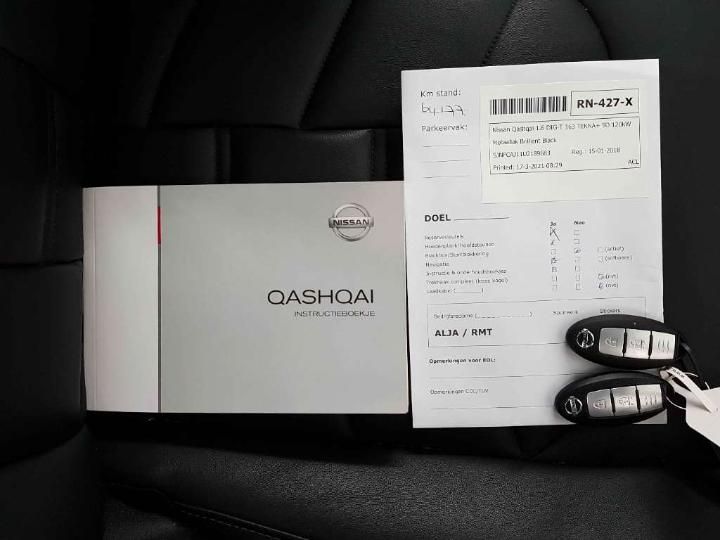 Photo 20 VIN: SJNFCAJ11U2189683 - NISSAN QASHQAI 