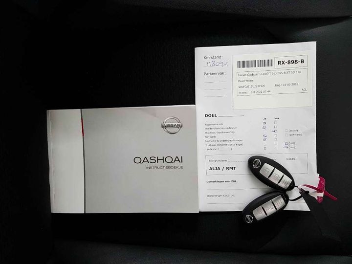 Photo 20 VIN: SJNFCAJ11U2231970 - NISSAN QASHQAI 