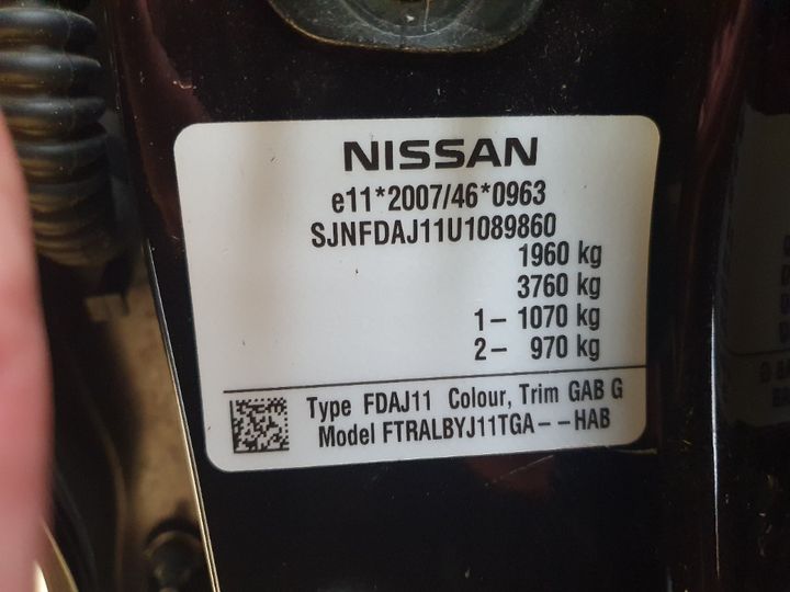 Photo 14 VIN: SJNFDAJ11U1089860 - NISSAN QASHQAI 