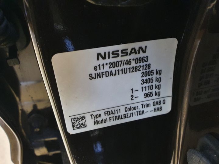 Photo 15 VIN: SJNFDAJ11U1282128 - NISSAN QASHQAI 