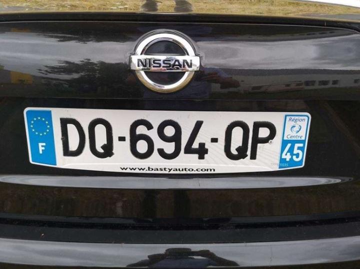 Photo 5 VIN: SJNFDAJ11U1341577 - NISSAN QASHQAI 