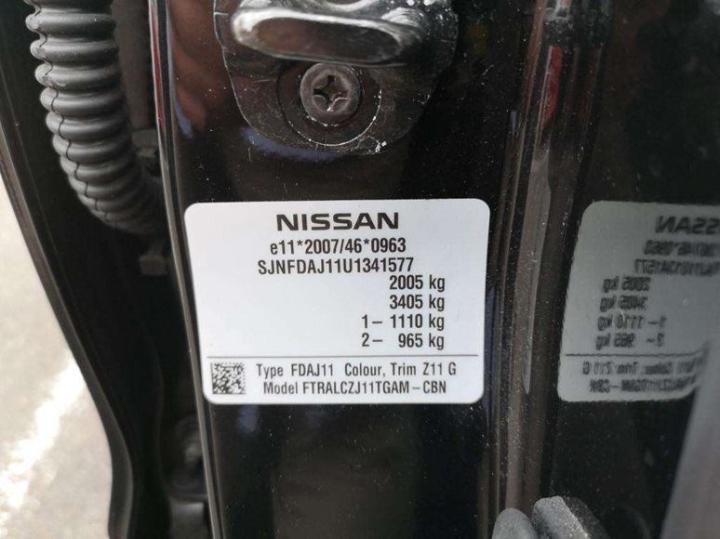 Photo 8 VIN: SJNFDAJ11U1341577 - NISSAN QASHQAI 