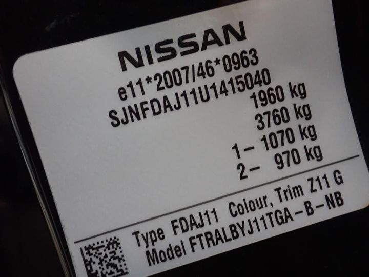 Photo 11 VIN: SJNFDAJ11U1415040 - NISSAN QASHQAI 