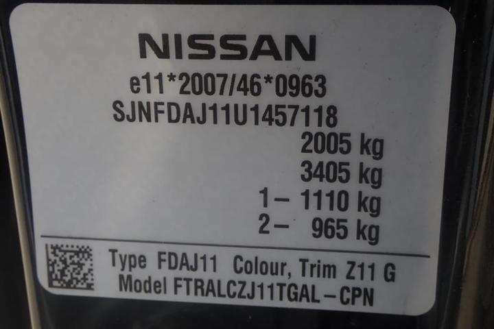 Photo 11 VIN: SJNFDAJ11U1457118 - NISSAN QASHQAI 