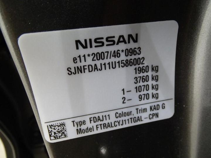 Photo 6 VIN: SJNFDAJ11U1586002 - NISSAN QASHQAI 