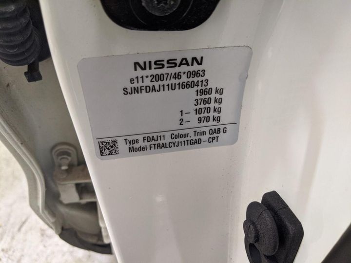 Photo 15 VIN: SJNFDAJ11U1660413 - NISSAN QASHQAI 