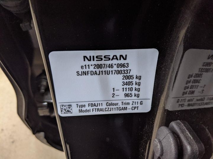 Photo 16 VIN: SJNFDAJ11U1700337 - NISSAN QASHQAI 